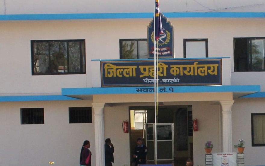बलात्कार आराेपमा सशस्त्रका एसएसपी पक्राउ